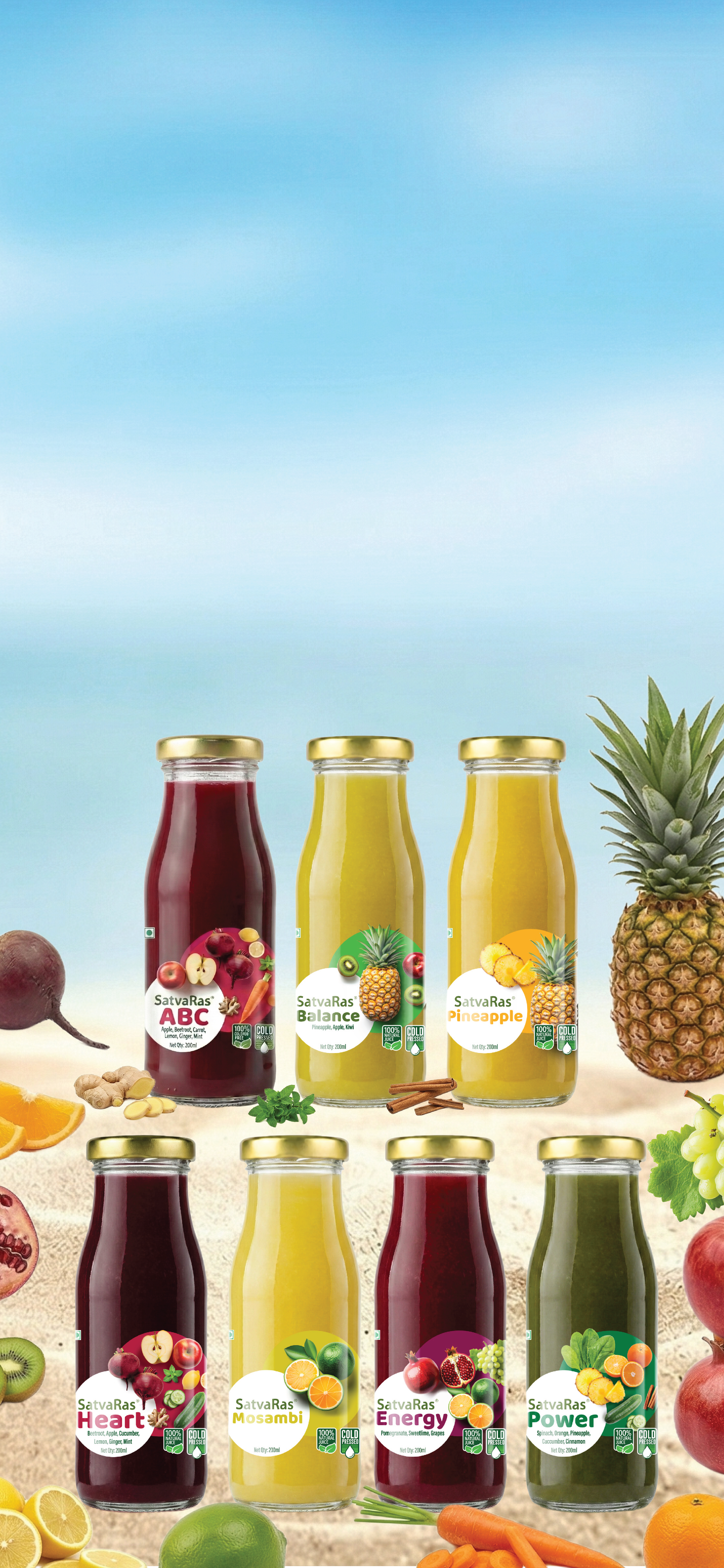 Cold Pressed Juices Mobile